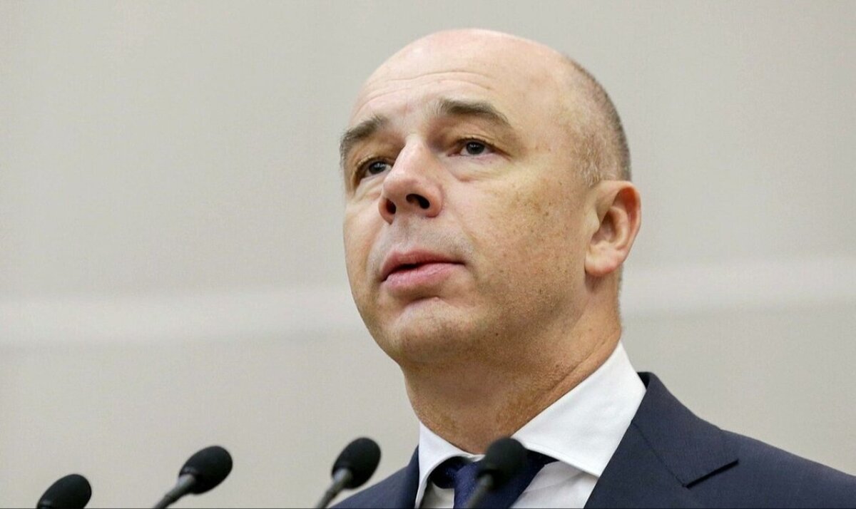    Объем ФНБ сократился за июнь на 63 млрд рублей