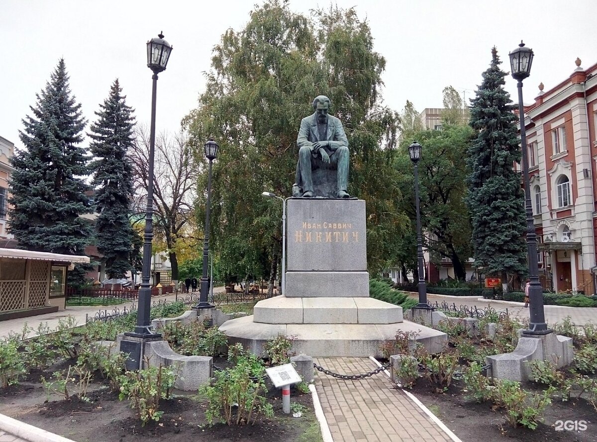 Памятник никитину в воронеже фото 4 ИЮЛЯ В ИСТОРИИ ВОРОНЕЖА, "ФАКЕЛА" И "БУРАНА" Евгений Якимов Дзен