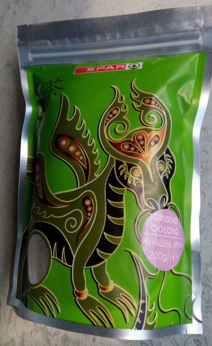 Внешний вид упаковки.