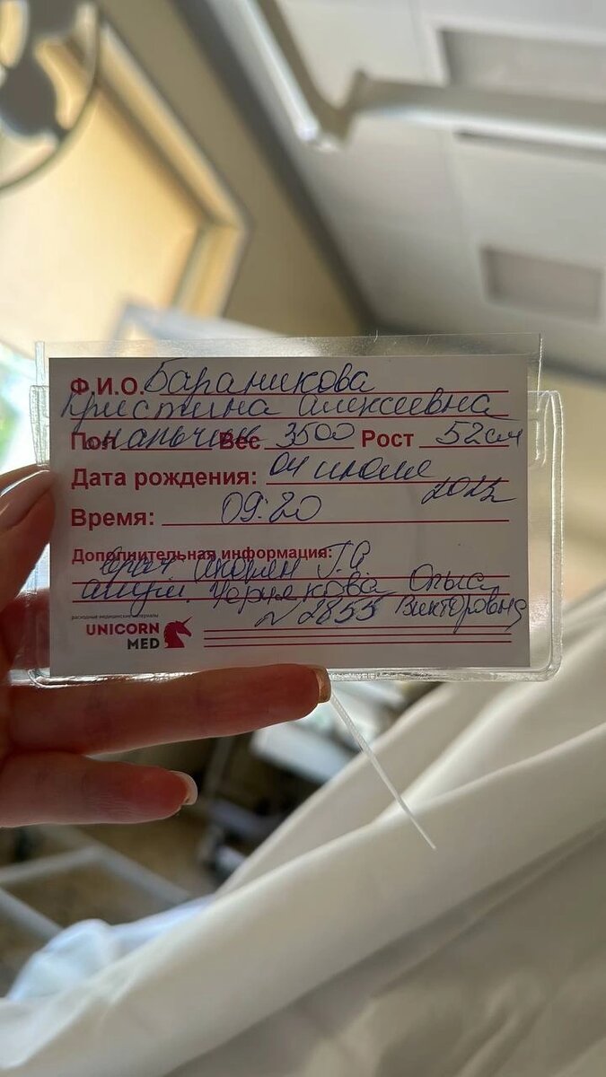 Беременна в 16 жизнь после проекта кристина и леша раменское