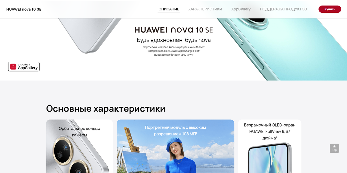 Какой смартфон покупать в 2023 году. Самый продаваемый смартфон в мире. Топ 10 бюджетных смартфонов. Востребованные смартфоны 2022г. Почему не работает airdrop.