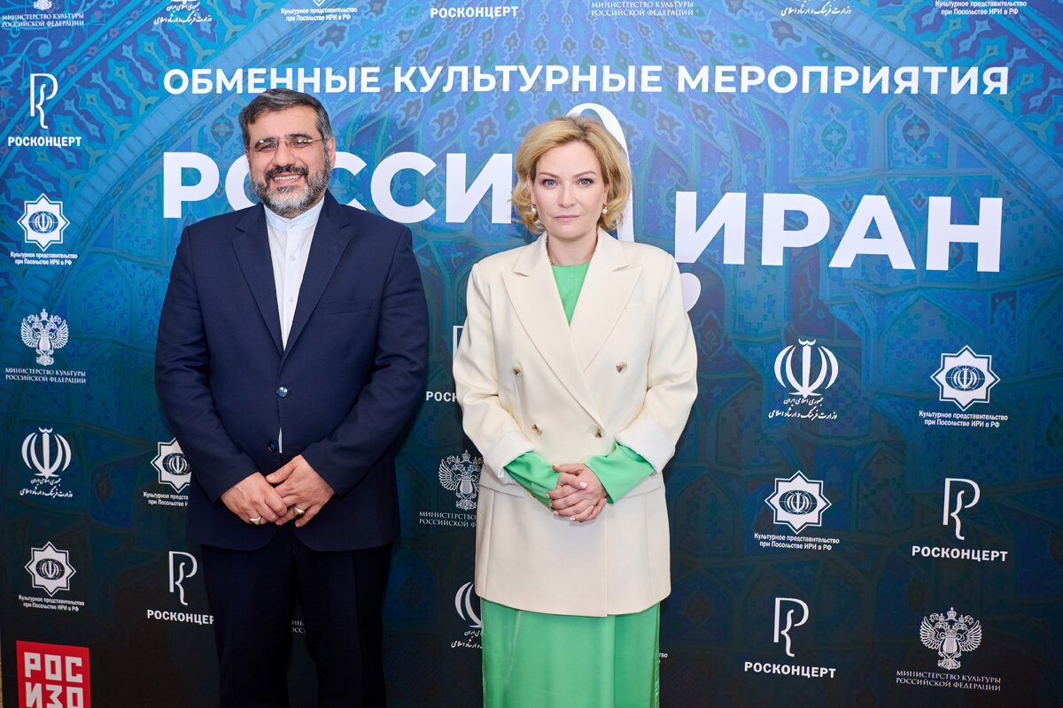 Речь на выставке картин