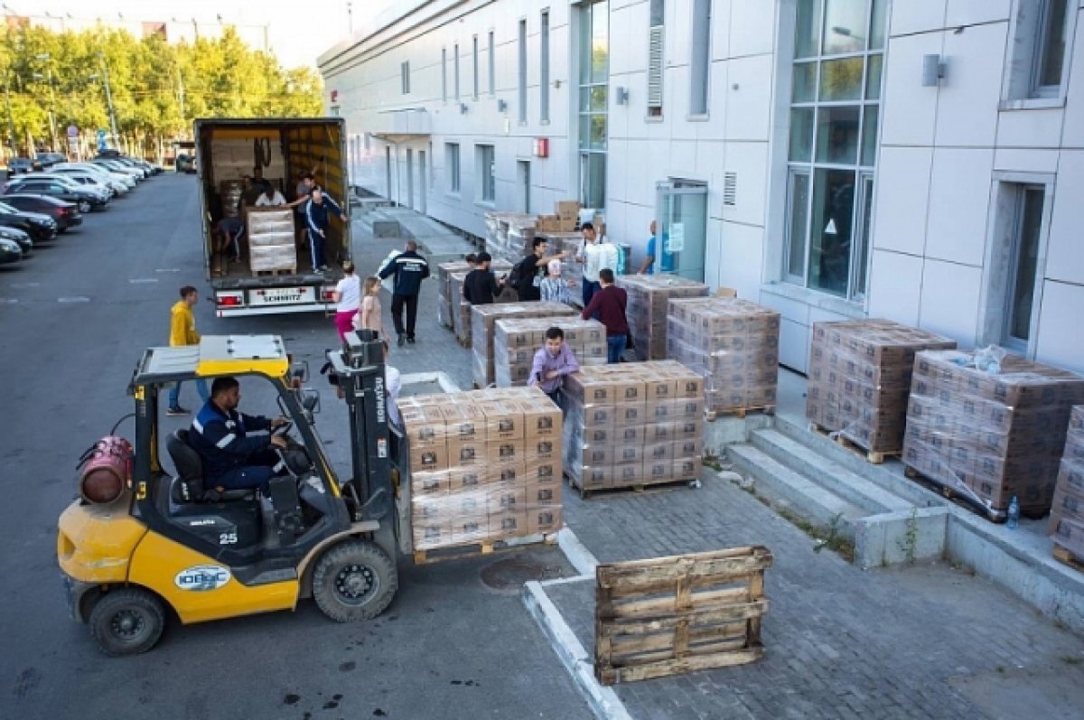    Посылки отправили на передовую.