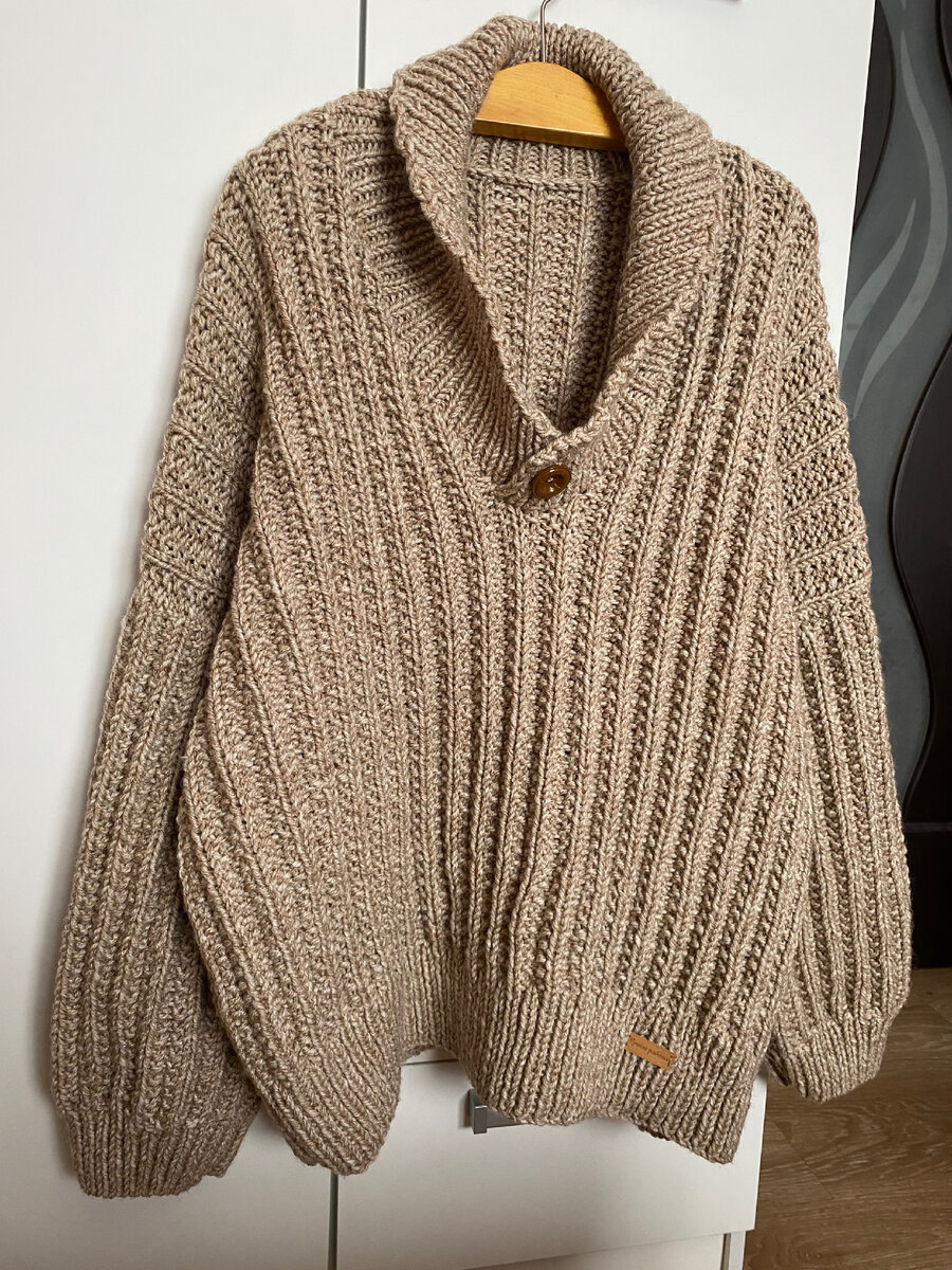 Тот самый свитер 