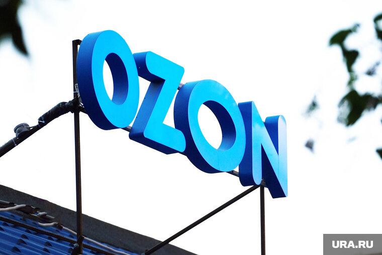    Горожане боятся заразиться инфекцией, поэтому не забирают посылки