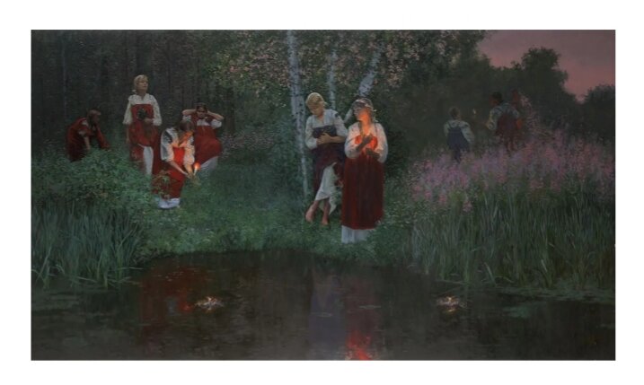 С. Кожин. Иван Купала. Гадание на веках.