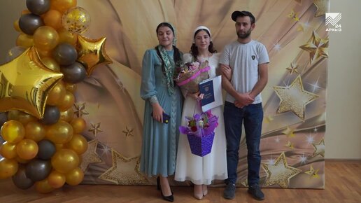 Черкесск Архыз