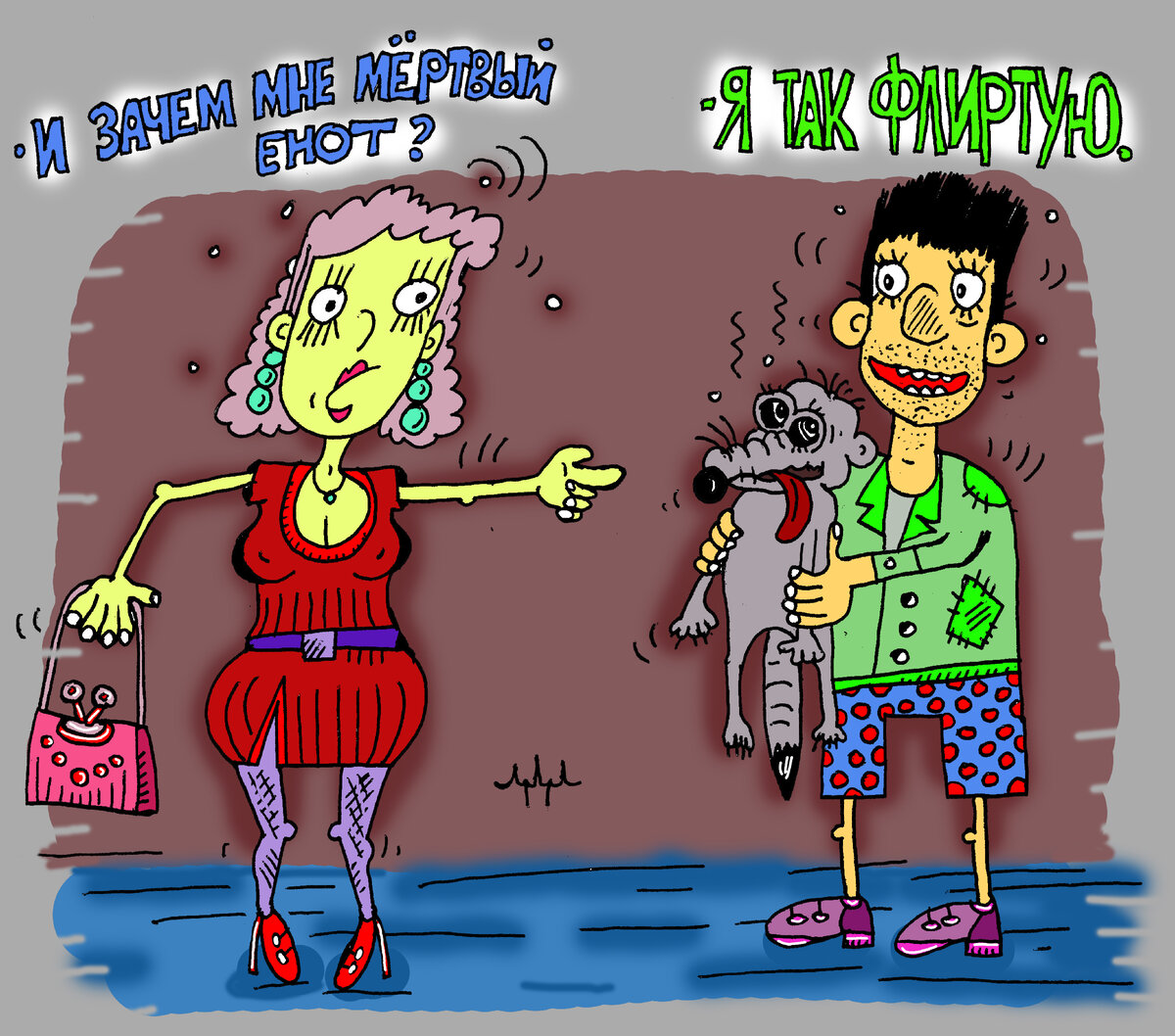 Яндекс.Картинки.