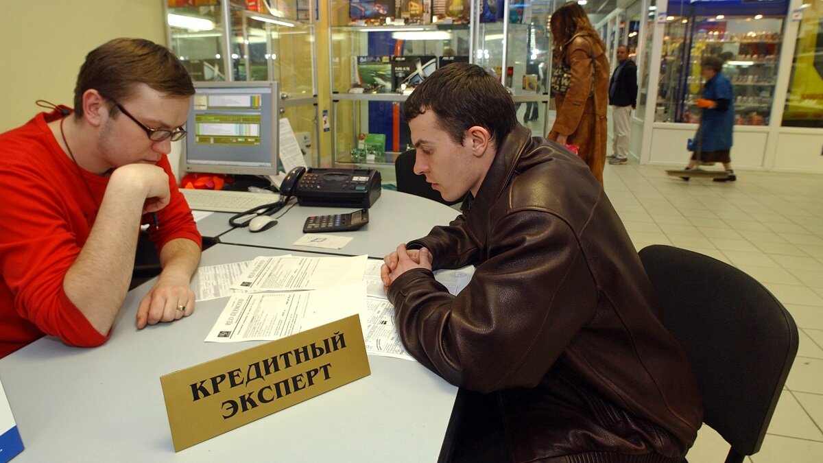    Рассрочка