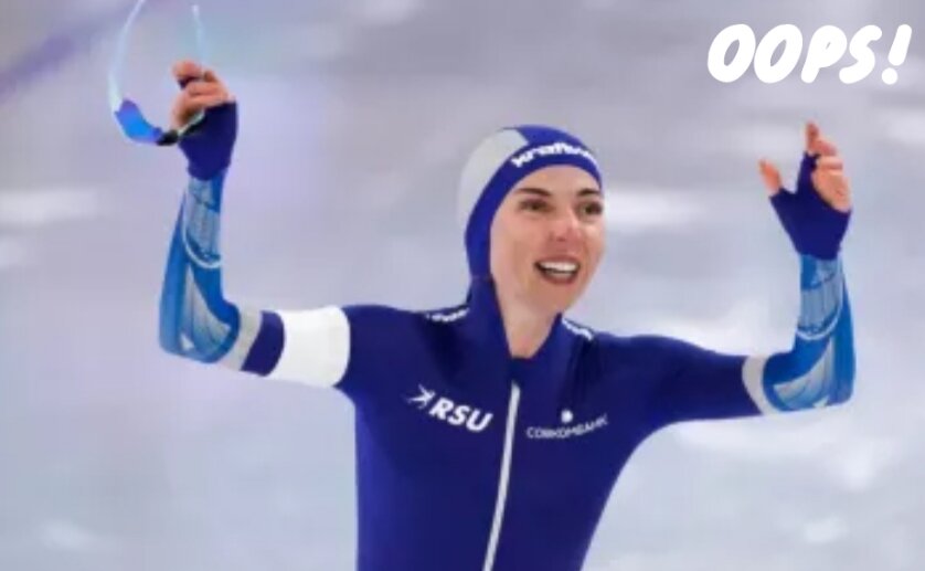 Елизавета Голубева уже тренируется в составе сборной Казахстана и уведомила нашу Федерацию по факту перехода 🤔