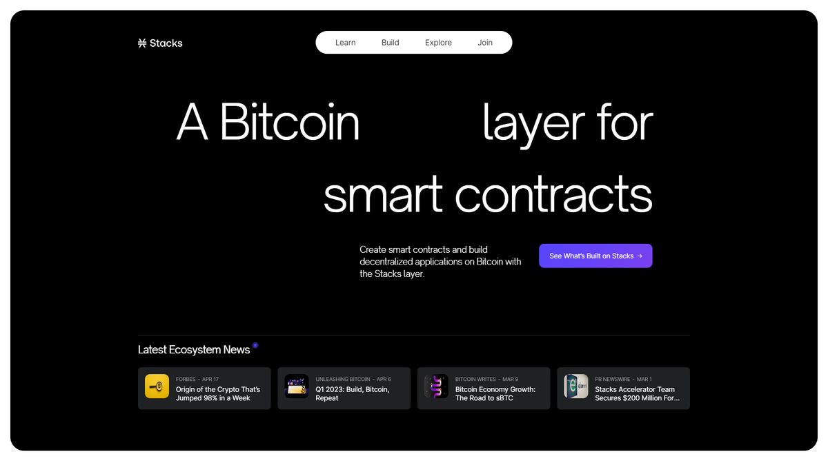 Где приобрести STX?