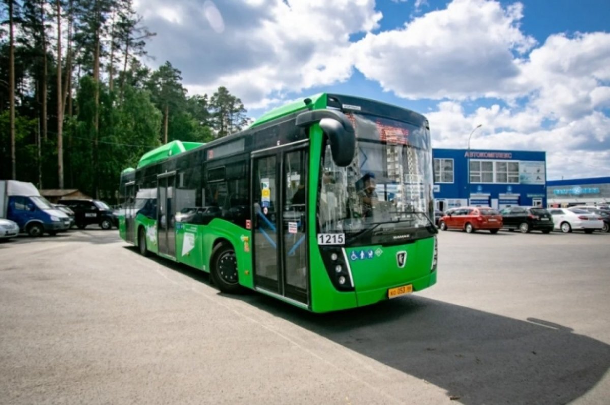    В Екатеринбурге схема движения трех автобусных маршрутов изменится