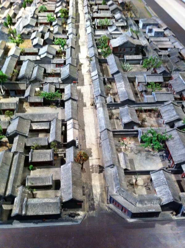 Кварталы китайского города