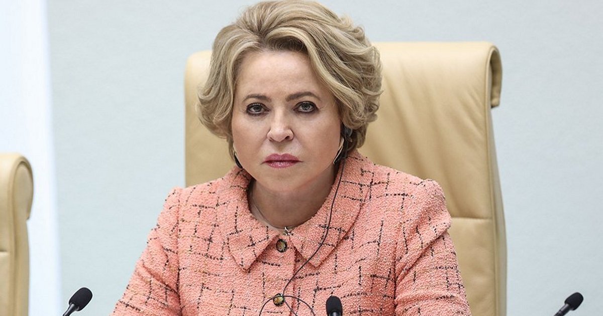 Валентина Матвиенко,  Пресс-служба Совета Федерации РФ