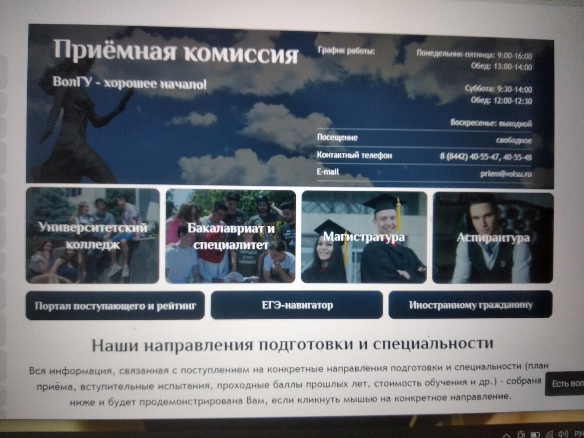 пример