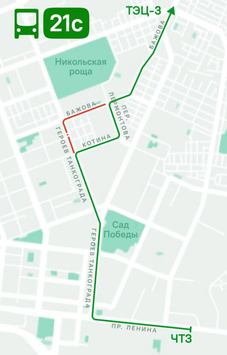 Маршрут 21 ставрополь схема движения