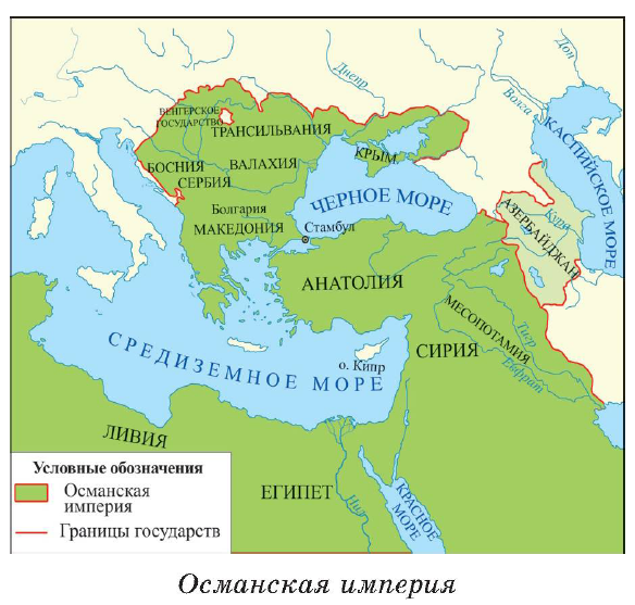 Сулейман великолепный карта