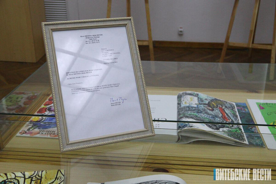   Фото: газета "Витебские вести"