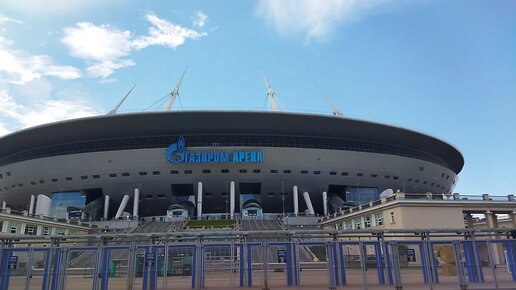 PES 2020 Зенит Арена