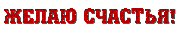 -5