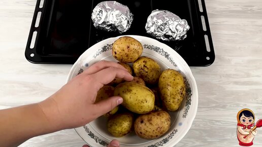 Среднеранний сорт картофеля Кофта-Юбка / Иван да Марья /10шт - купить по низкой 