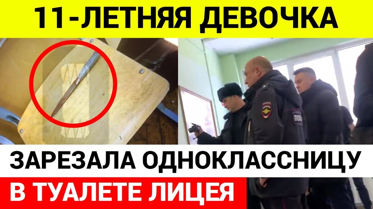 Фото из соцсетей