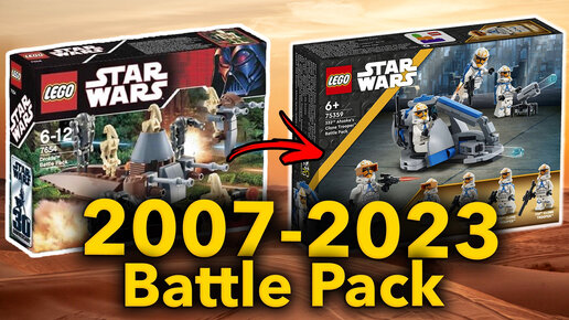 LEGO BATTLE PACK STAR WARS 2007 2023