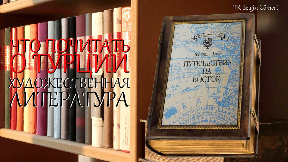 Изготовление шкатулки своими руками с записками о любви для близкого человека