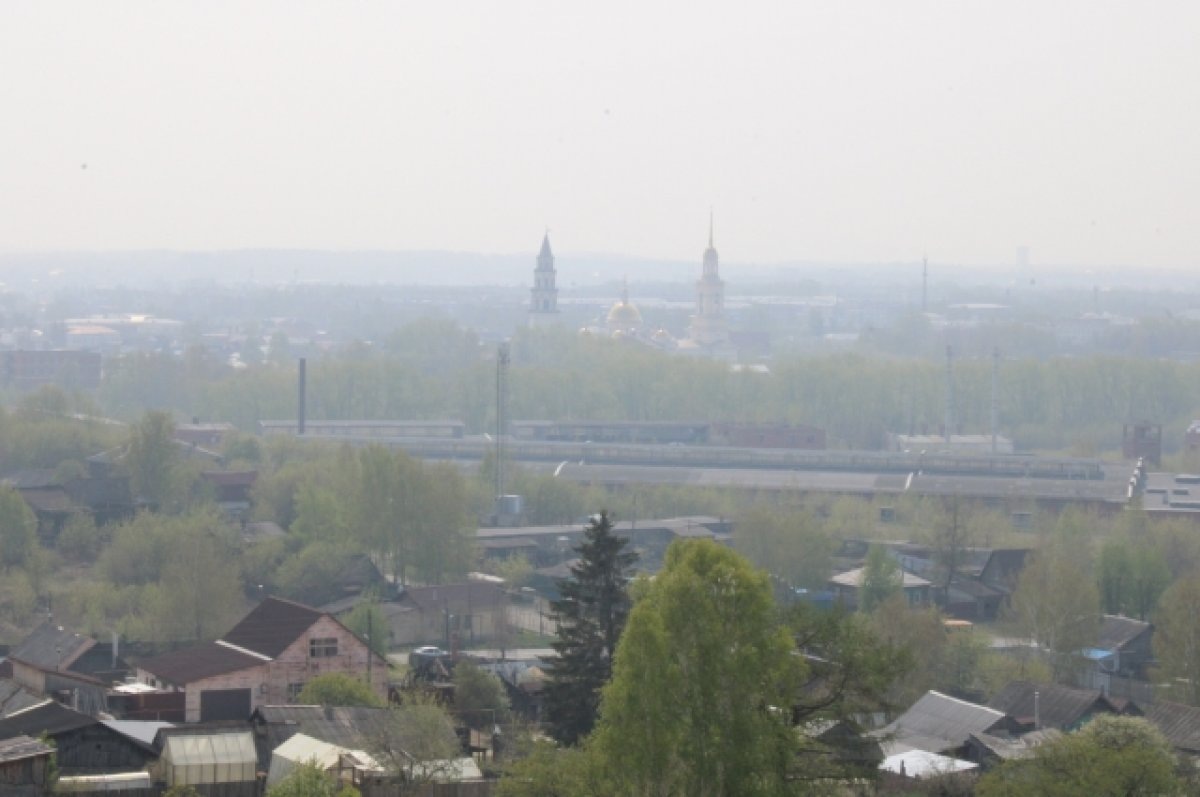    Смог от лесных пожаров накрыл Свердловскую область