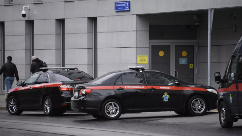   РИА Новости Кирилл Каллиников