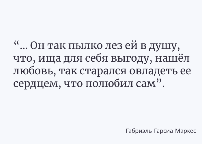 Изображение автора