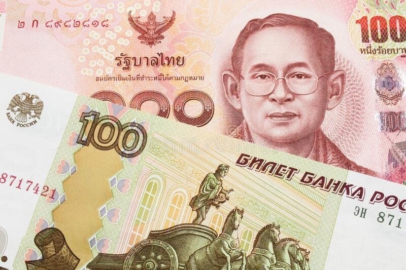 тайская монета 1 бат в рублях. таиландские 500 бат. 3500 бат в рублях. 3500 бат в рублях. тайские купюры 500 батов.