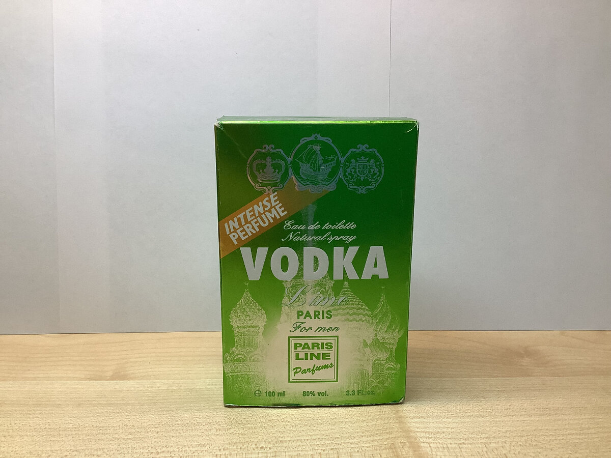 Коробочка вид спереди. Фото можно листать.