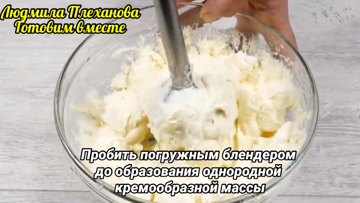 -3