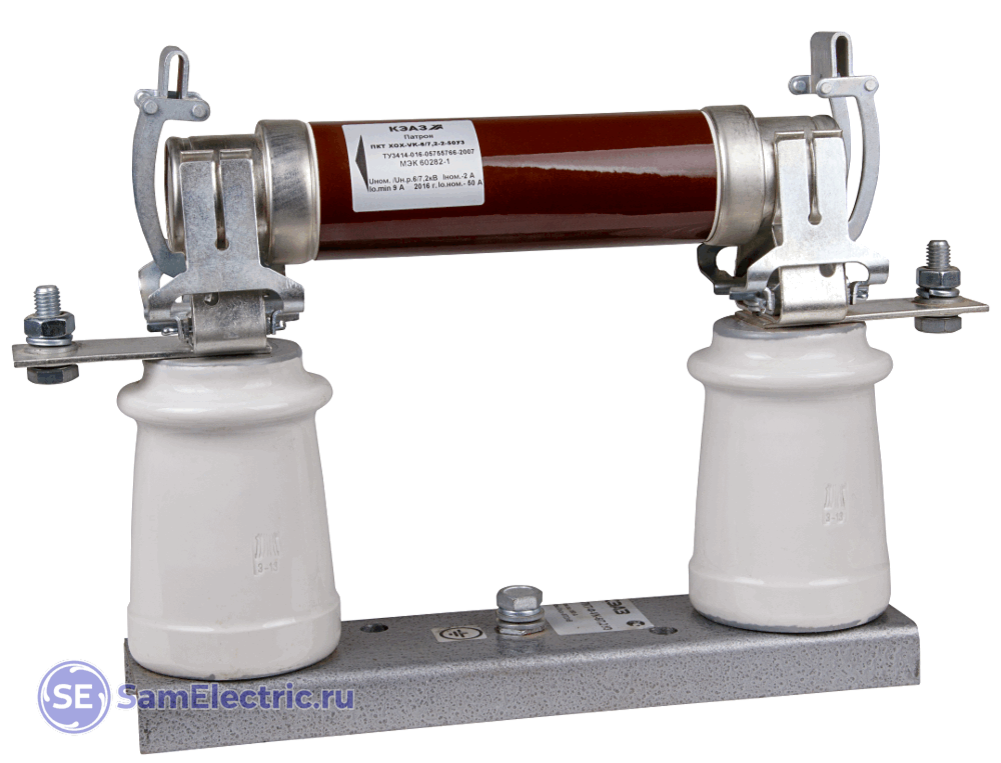 Предохранитель пкт-101-10-31,5-12,5 у3. Предохранитель пкт 101-10-2-12,5 у3. Предохранитель пкт 101-10-20-31. Предохранитель пкт 103-10-80-20 у3. 5.