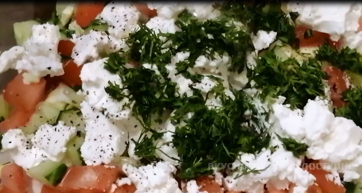 Фото автора: готовый салат