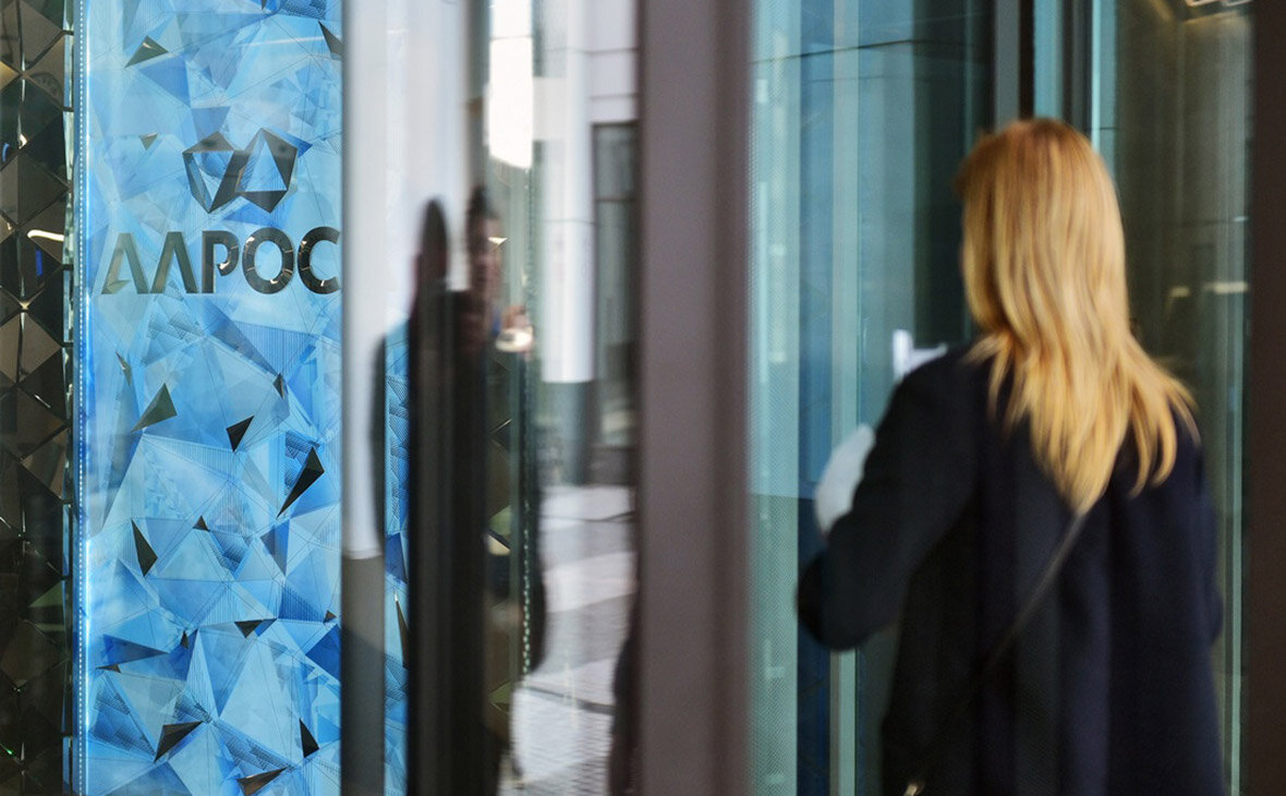 #Алроса #Маринычев #генеральныйдиректор #назначение #крупнейшийпроизводитель #алмазы #добыча #акции 