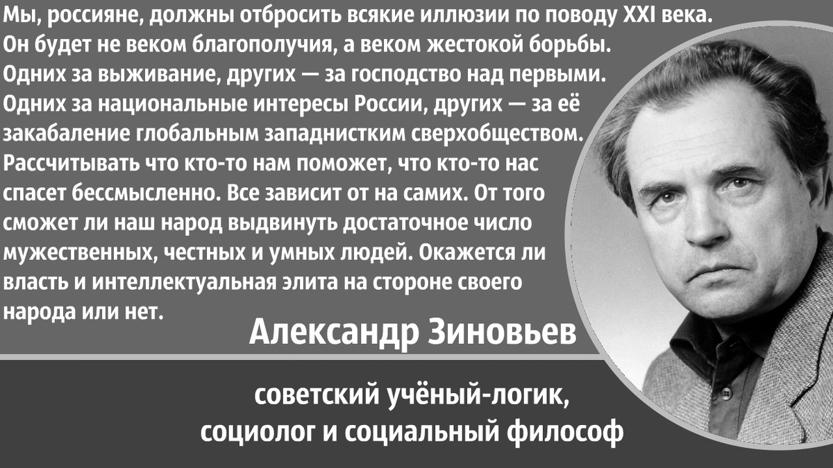 Из открытых источников.