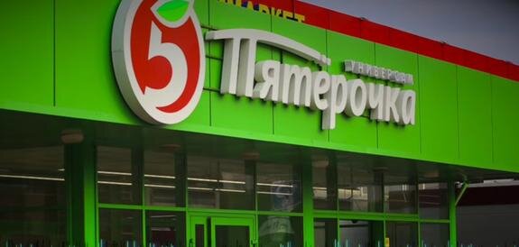    Фото: скриншот с сайта YouTube.com