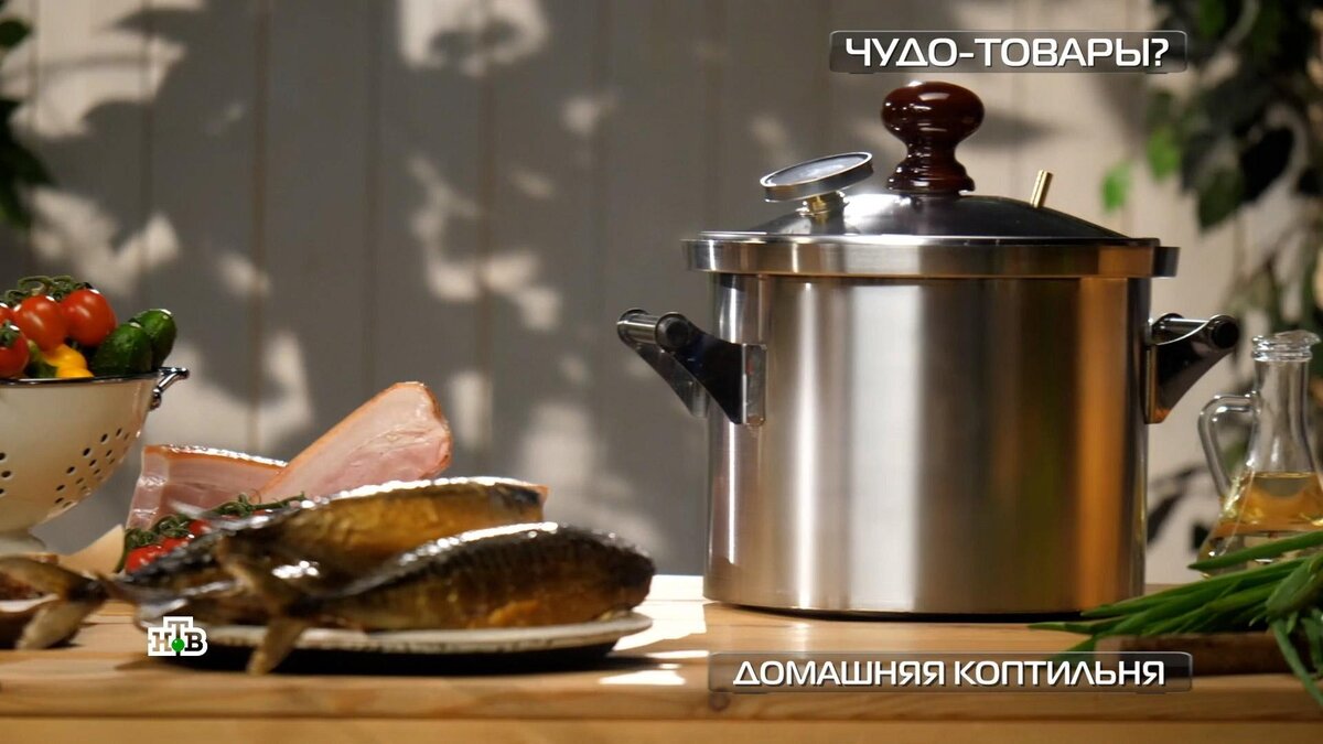 Блюда с дымком прямо на кухонной плите: на что способна домашняя коптильня  | НТВ: лучшее | Дзен