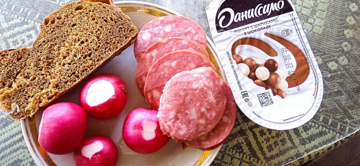 Ну не могу я для себя одной готовить. 