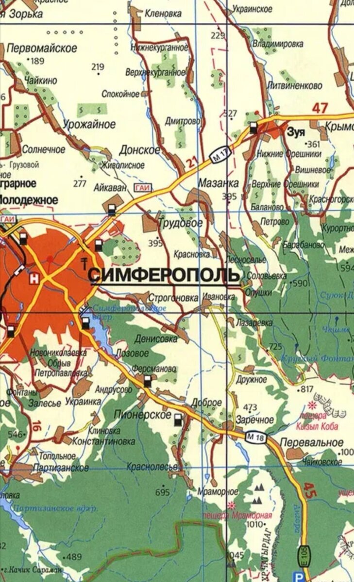 На ПМЖ в Крым. Симферополь и Симферопольский район. Часть 2. Ялтинская  трасса | Дневник Лёльки из Крыма | Дзен
