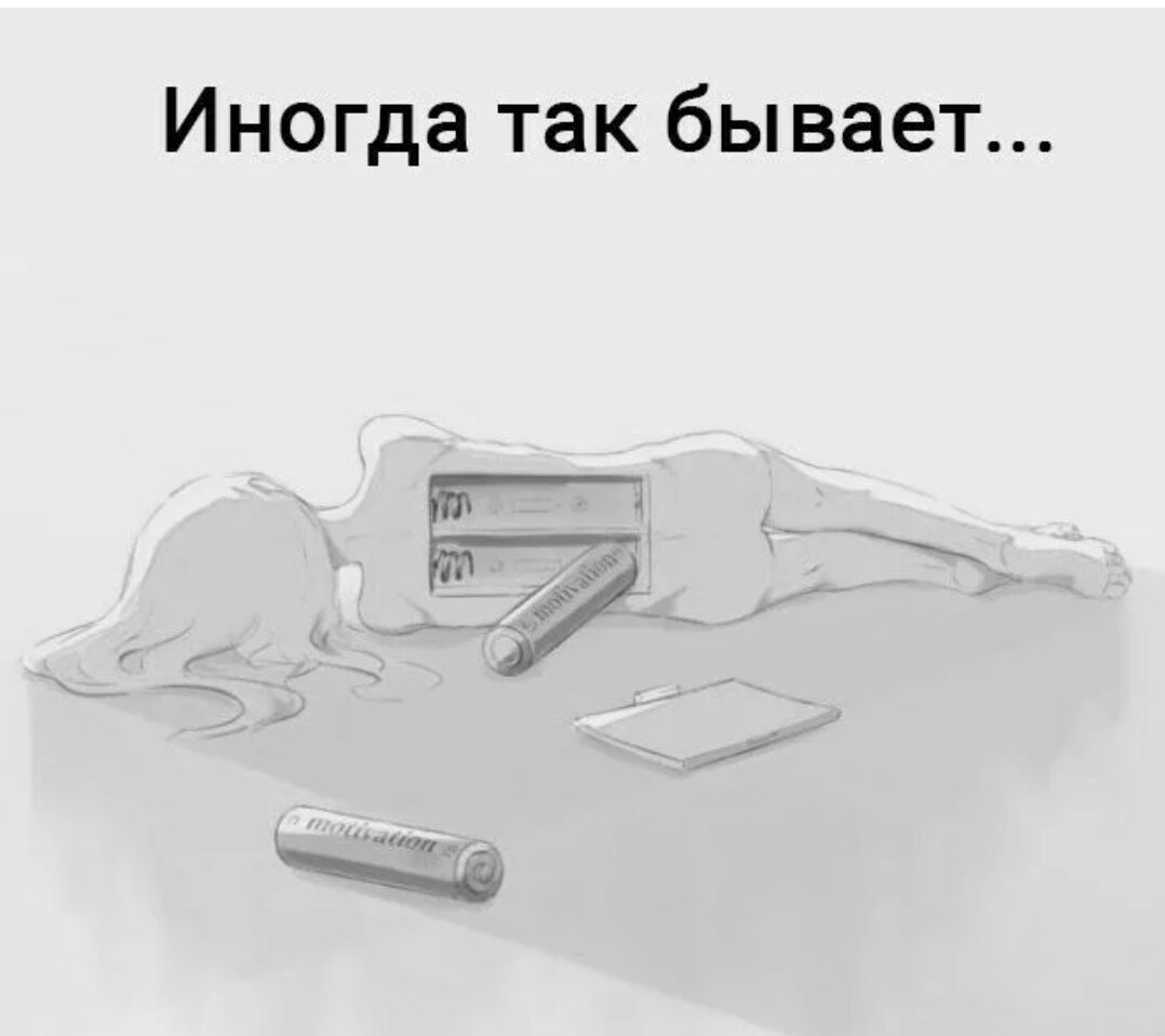 Свободный доступ. Примерно про это хочу рассказать.... 