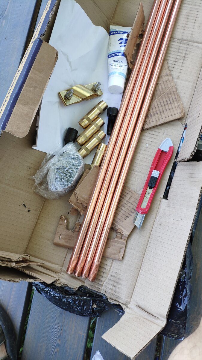 Что внутри коробки.