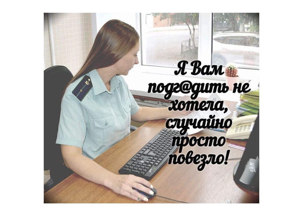 Картинка из публичных источников, дополнена аатором