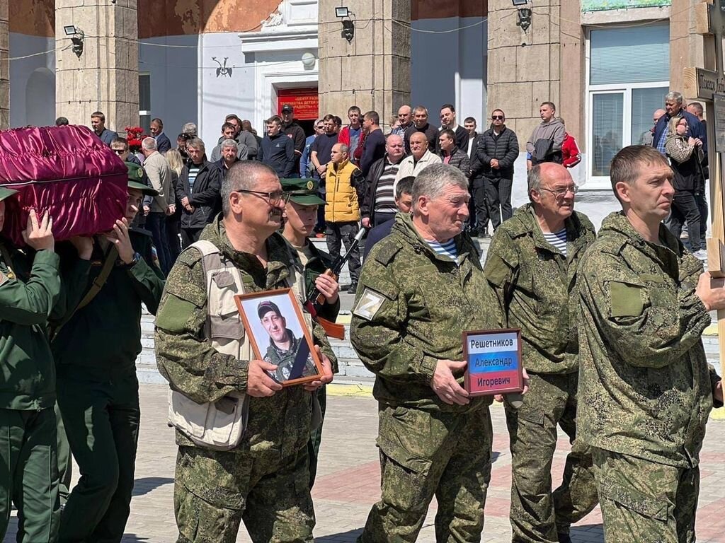 В Орске простились с Александром Решетниковым, погибшим в ходе спецоперации  на Украине | Урал56.Ру | Оренбург, Орск - главные новости | Дзен