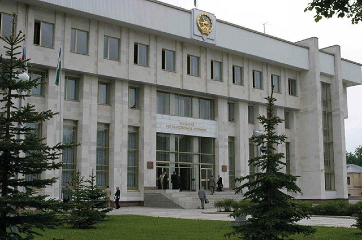    В Башкирии планируют учредить новое звание