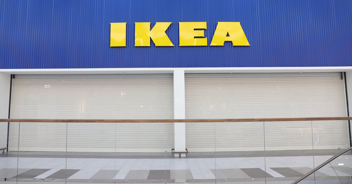 Икеа продается. Ikea закрывается. Ikea магазин закрыт. Икеа Екатеринбург 2022. Закрытая икеа.