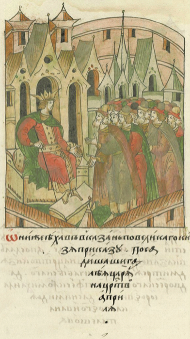 
Шах-Али хан. Источник: ru.wikipedia.org