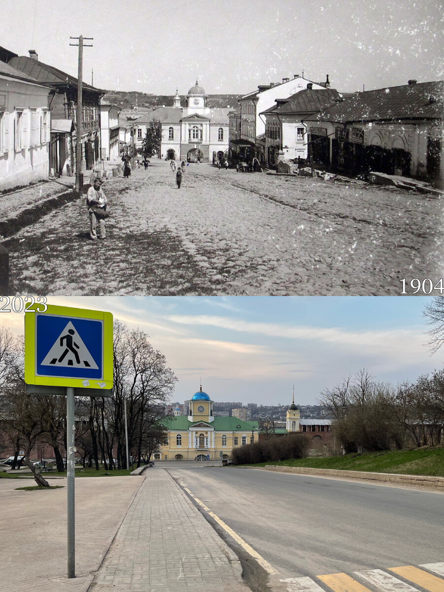 Смоленск: было/стало. Часть I | Now&Then Russia | Дзен